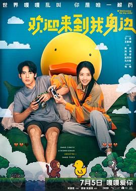 女优天堂网